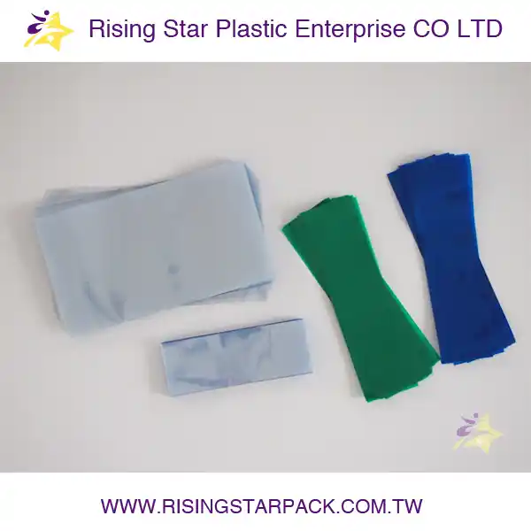 PVC 收縮瓶口膜含易撕線